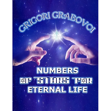 Numbers of Stars for Eternal Life