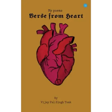 My poems- Verse from heart