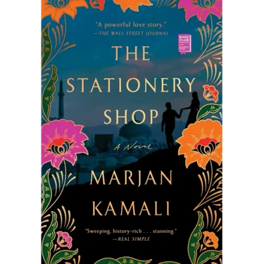 The Stationery Shop