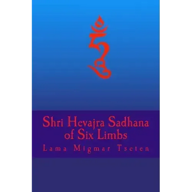 Shri Hevajra Sadhana