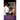 Becoming Who He Knew: Ish Chayil & Eshet Chayil A Chayil Collection, Volume II