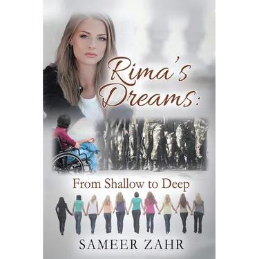 Rima's Dream: From Shallow to Deep