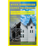 When Narcissism Comes to Church: Healing Your Community from Emotional and Spiritual Abuse