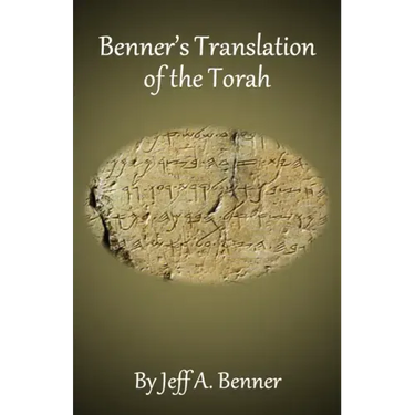 Benner's Translation of the Torah