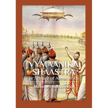 Vymaanika Shaastra: or Science of Aeronautics