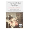 Voices of the Nakba: A Living History of Palestine