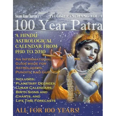 100 Year Patra Volume 4