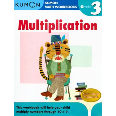 Kumon Grade 3 Multiplication