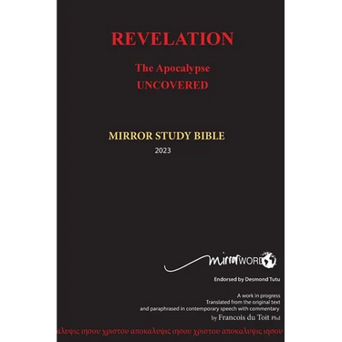 REVELATION - The Apocalypse Uncovered MSB Hardback