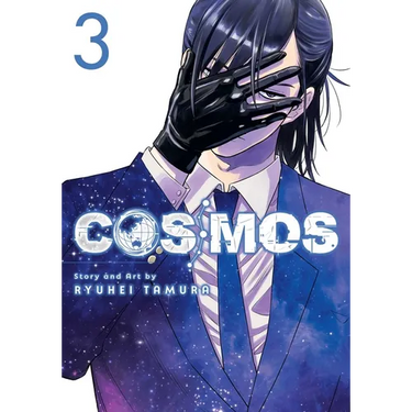 Cosmos, Vol. 3