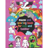 coloring books: mazes and coloring book for kids and toddler: For kids ages 4 to 8 years old and the younger than this age if they were talented