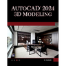 AutoCAD 2024 3D Modeling