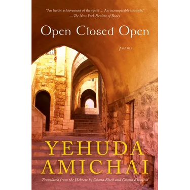 Open Closed Open: Poems