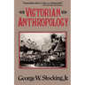 Victorian Anthropology