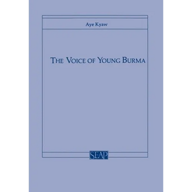 The Voice of Young Burma
