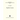 Algebraic Systems