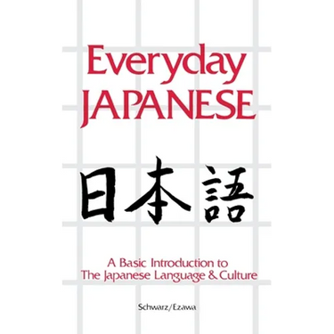 Everyday Japanese