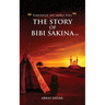 "Through My Small Eyes" The Story of Bibi Sakina (A.S)