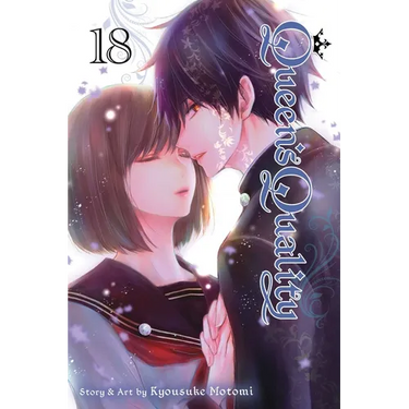 Queen's Quality, Vol. 18