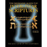 Messianic Aleph Tav Interlinear Scriptures Volume One the Torah, Paleo and Modern Hebrew-Phonetic Translation-English, Bold Black Edition Study Bible