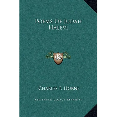 Poems Of Judah Halevi