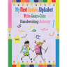 My First Arabic Alphabet Write-Learn-Color Handwriting Activity: Learning Arabic Alphabet letters, Bilingual Early Learning & Easy Teaching, Workbook