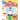 The Holly Jolly Christmas Activity Book For Kids: A Full Christmas Activity Book With Solutions, Connect The Dots, Mazes, I Spy, Shadow Matching, Numb