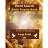 Word Search Bible Puzzle: Book of Revelation in Large Print NIV
