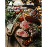 50 Wild Game Cooking Recipes for Home
