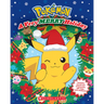 A Very Merry Holiday (Pokémon)