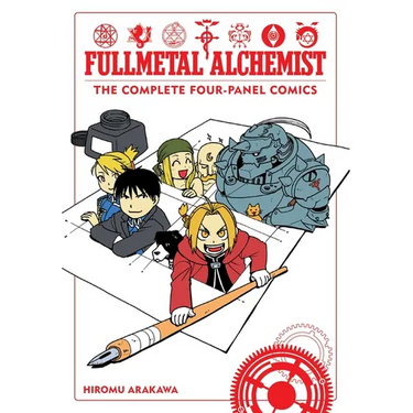 Fullmetal Alchemist: The Complete Four-Panel Comics