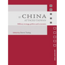If China Attacks Taiwan: Military Strategy, Politics and Economics
