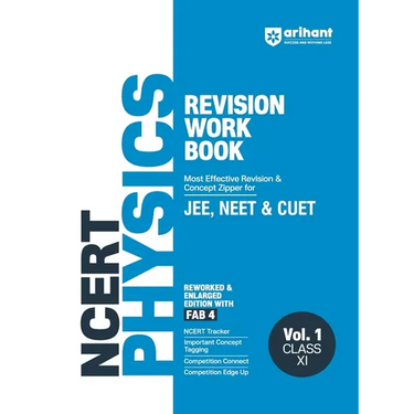 NCERT Workbook Physics 11th