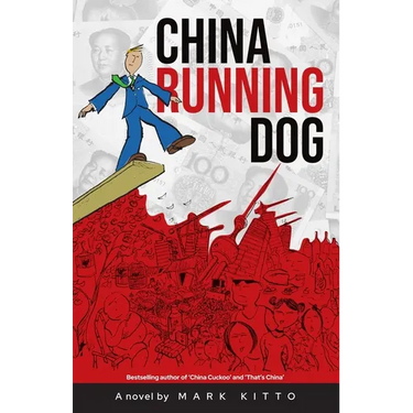 China Running Dog