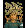 The Psychology of Money: Unlocking the Power of Attitudes, Beliefs, and Daily Habits