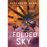 The Folded Sky