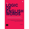 The Logic of English Words