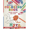 Coloring Book: English - Danish I Learn Danish for Kids I Creative Painting and Learning.