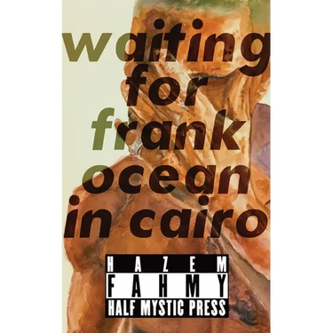 Waiting for Frank Ocean in Cairo