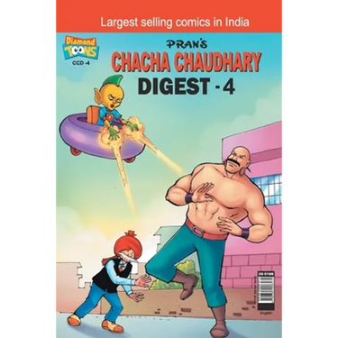 Chacha Chaudhary Digest-4
