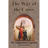 The Way of the Cross - Map Tourist