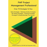 PMP Project Management Professional