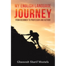 My English Language Journey