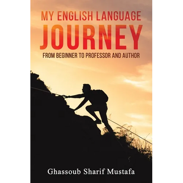 My English Language Journey