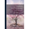 Yakkun Nattannawa: A Cingalese Poem, Descriptive of the Ceylon System of Demonology