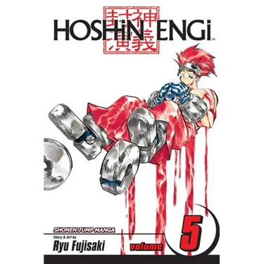 Hoshin Engi, Vol. 5: Comrades
