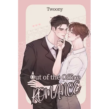 Out of the Office Romance