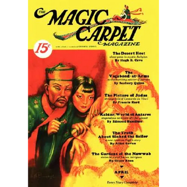 The Magic Carpet, Vol 3, No. 2 (April 1933)