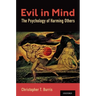 Evil in Mind: The Psychology of Harming Others