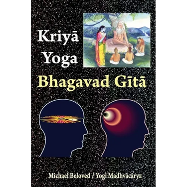 Kriya Yoga Bhagavad Gita